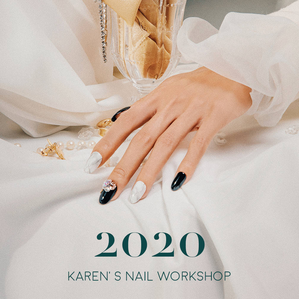 Karen's 藝術指甲工作坊2020