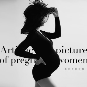 Karen's 孕婦寫真。Pregnant photo。